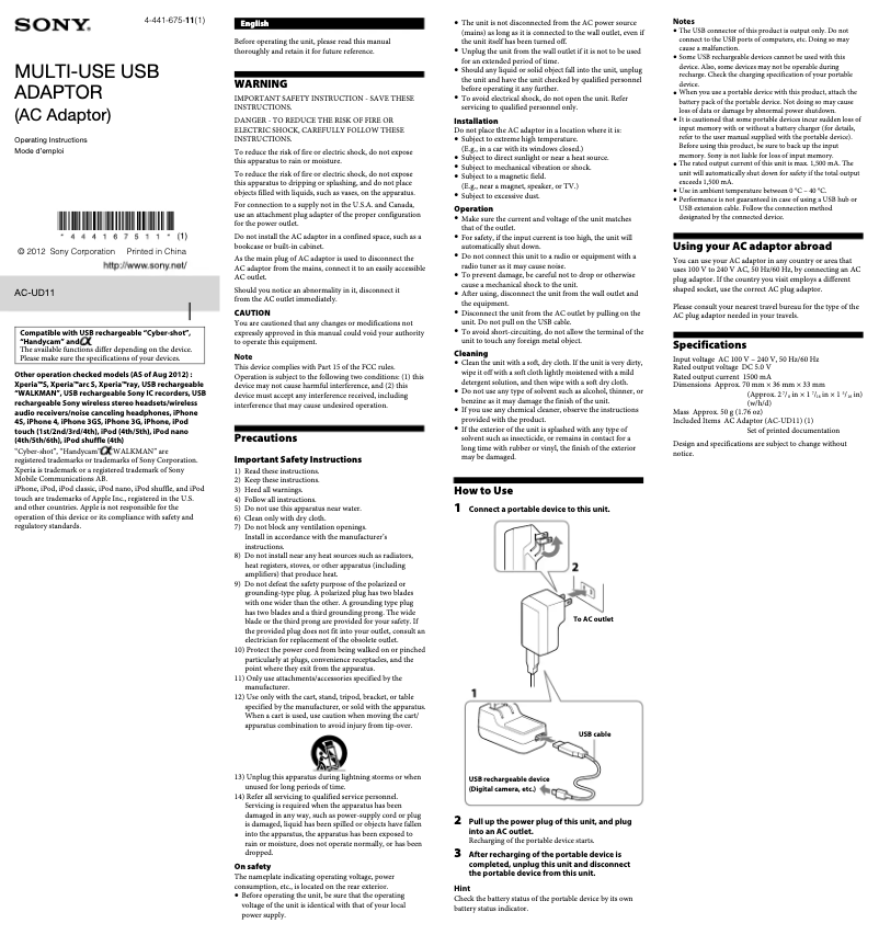 Page 1 de la notice Manuel utilisateur Sony AC-UD11