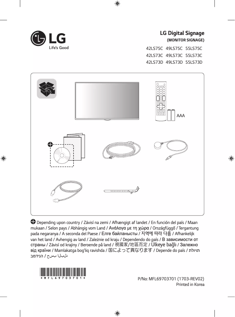 Imagen de la primera página del manual del dispositivo 49LS73D