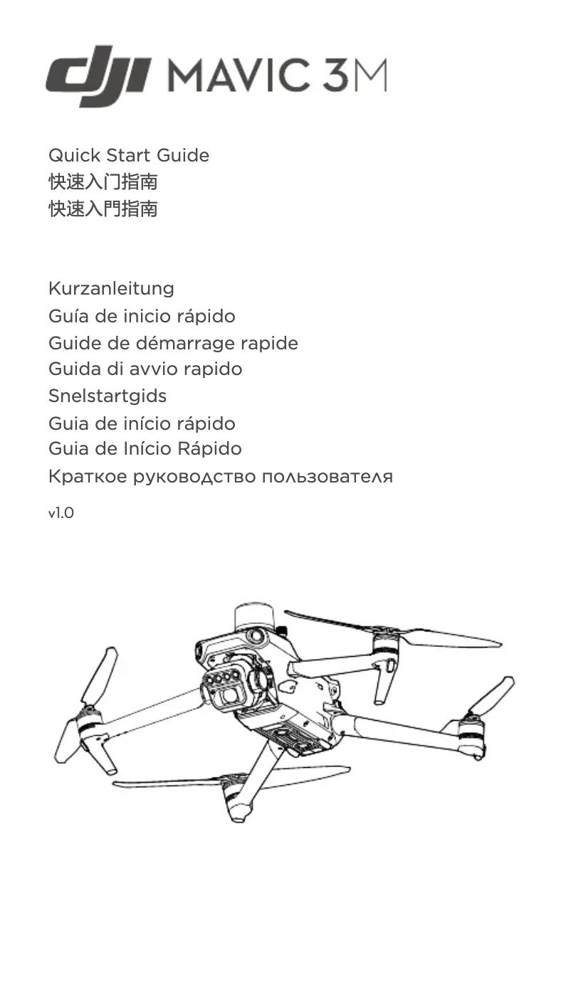 Image de la première page du manuel de l'appareil Mavic 3M