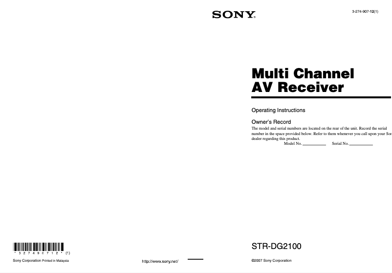 Page n°1 - Manuel utilisateur Sony STR-DG2100