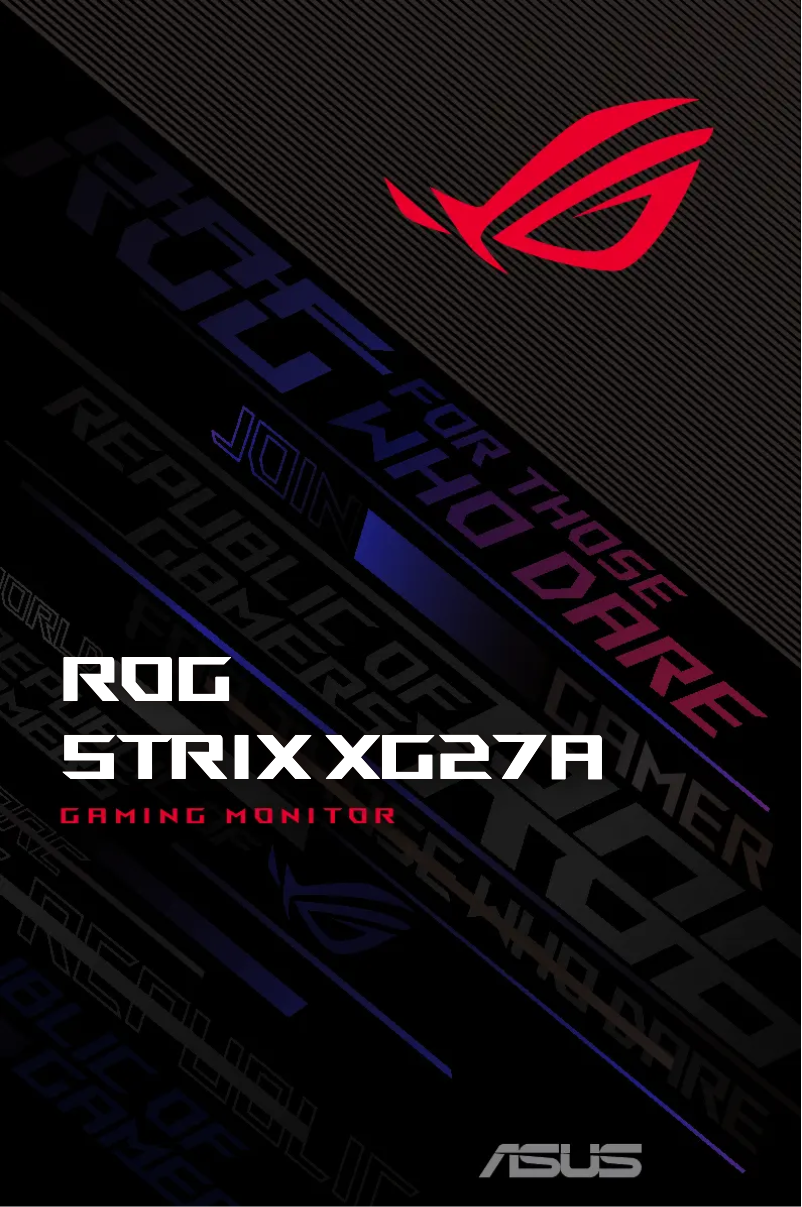 Image de la première page du manuel de l'appareil ROG Strix XG27AQMR