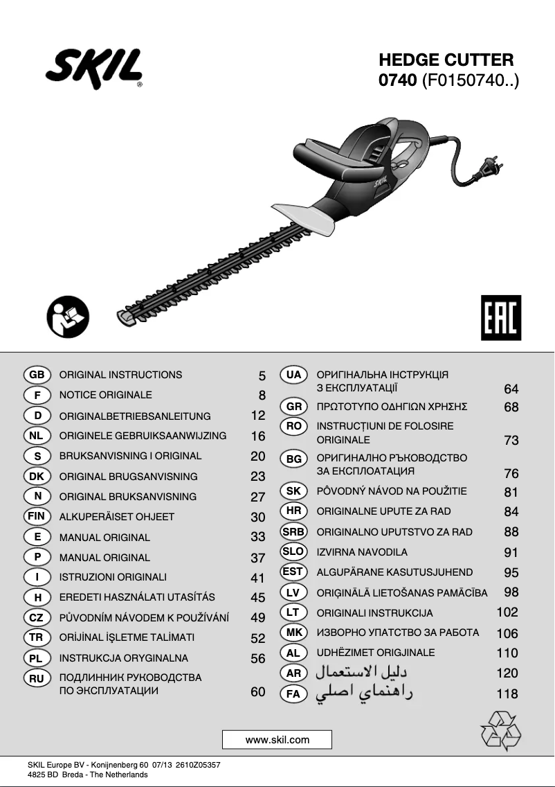 Page 1 de la notice Manuel utilisateur Skil 0740 AA