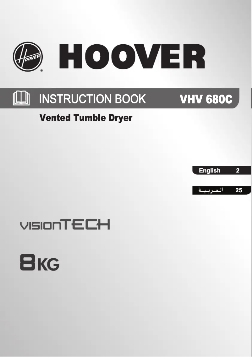 Page n°1 - Manuel utilisateur Hoover VHV 680C-OS