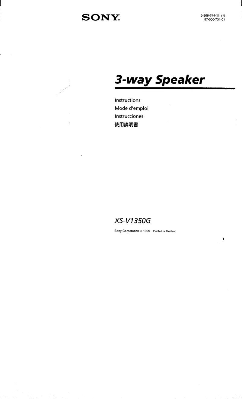 Page 1 de la notice Manuel utilisateur Sony XS-V1350G