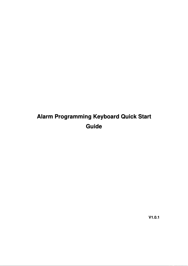Page n°1 - Guide de démarrage rapide Dahua Technology ARK10C