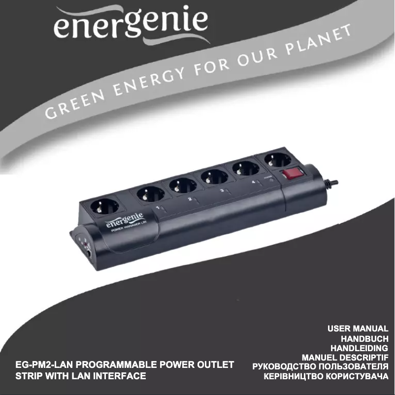 Page n°1 - Manuel utilisateur Gembird EG-PM2-LAN