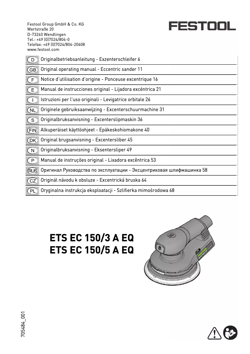 Image de la première page du manuel de l'appareil ETS EC 150/5 A EQ