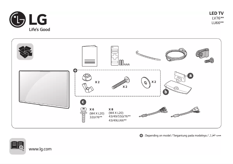 Page n°1 - Manuel utilisateur LG 49LV761H