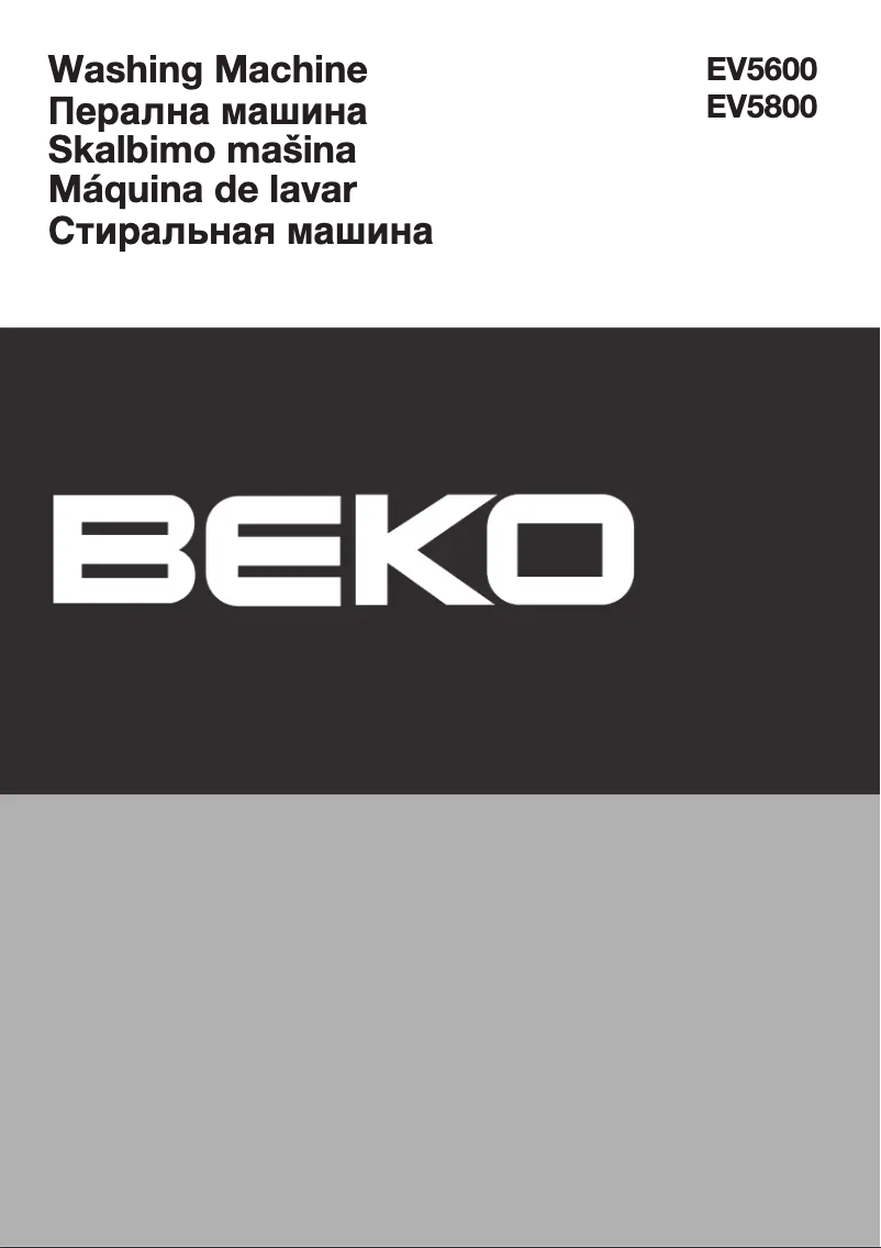 Page 1 de la notice Manuel utilisateur Beko EV5800