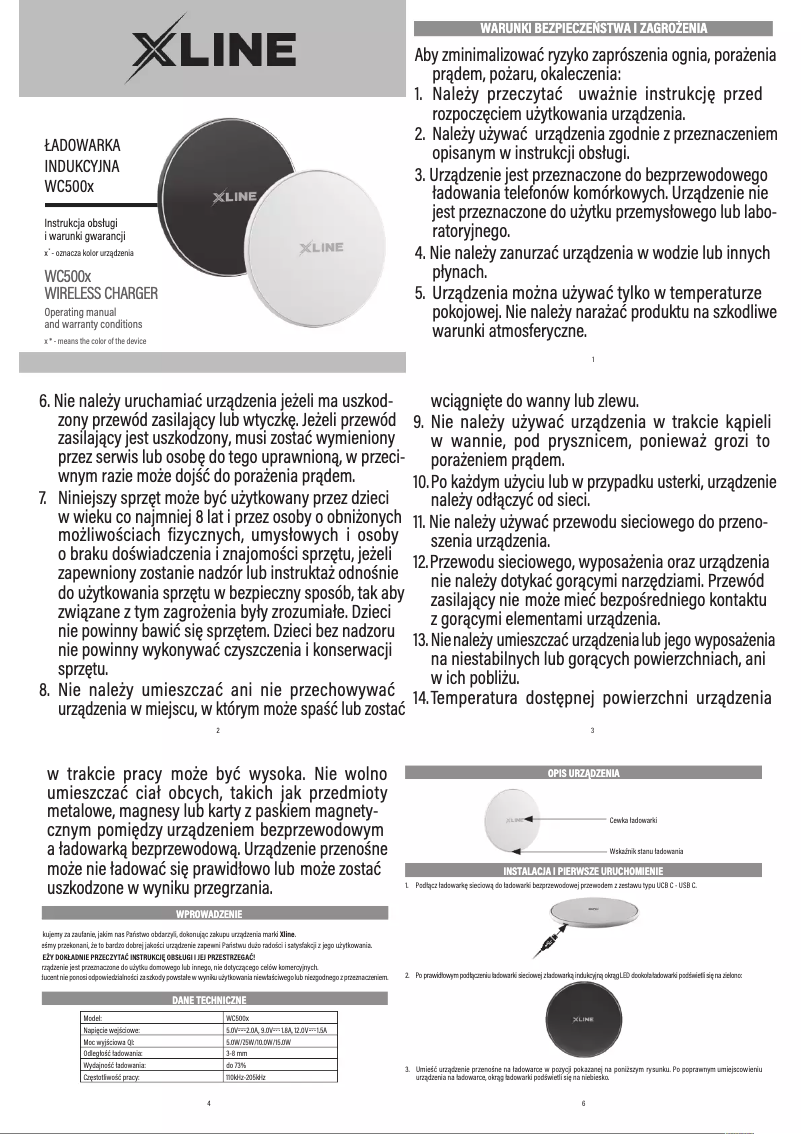 Image de la première page du manuel de l'appareil WC500K