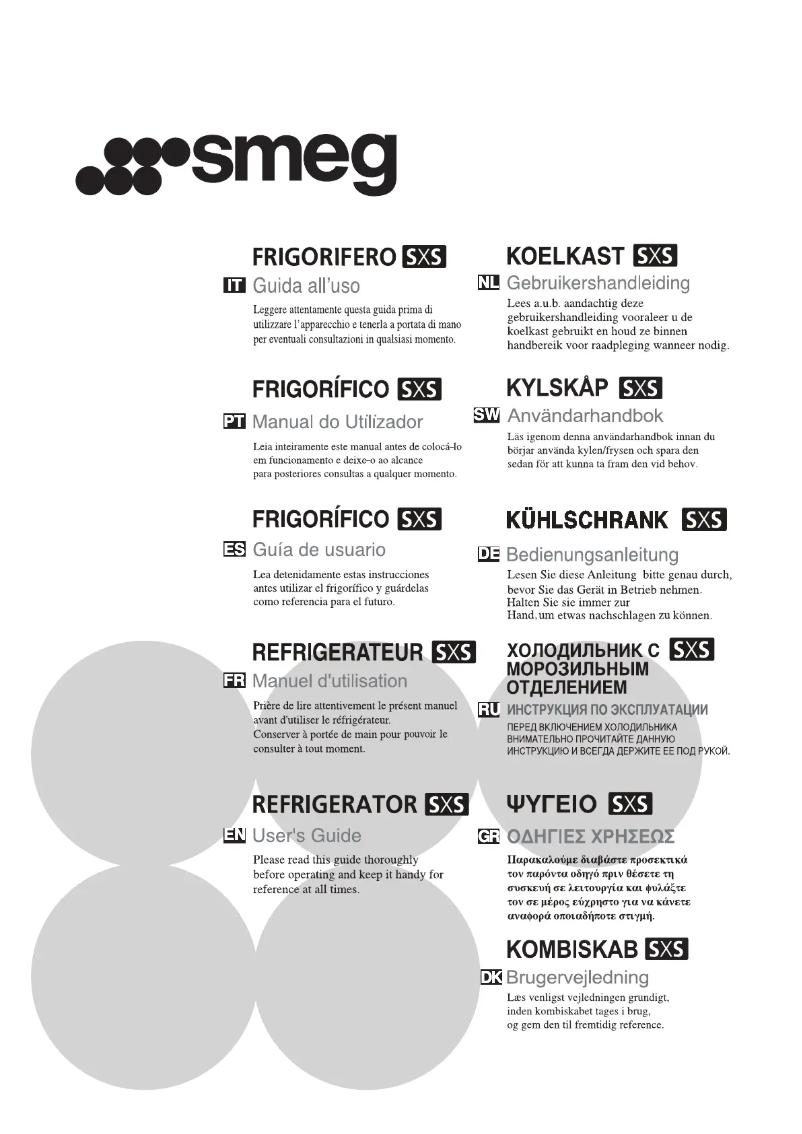 Page 1 de la notice Manuel utilisateur Smeg SBS8003AO