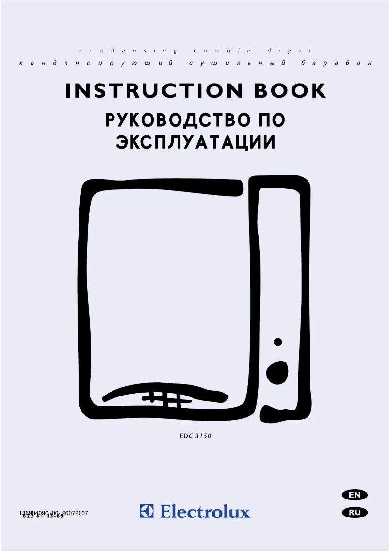 Page 1 de la notice Manuel utilisateur Electrolux EDC3150