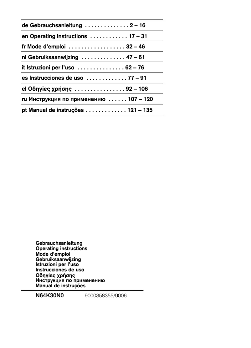 Page 1 de la notice Manuel utilisateur Neff Domino NK 6430 N