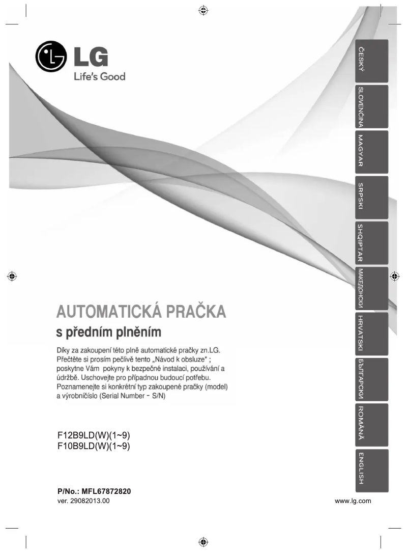 Page n°1 - Manuel utilisateur LG F12B9LD