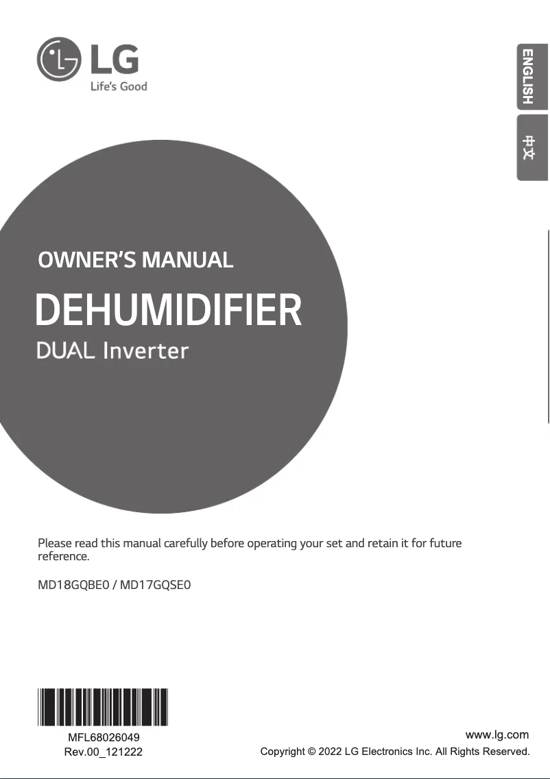 Image de la première page du manuel de l'appareil MD18GQBE0