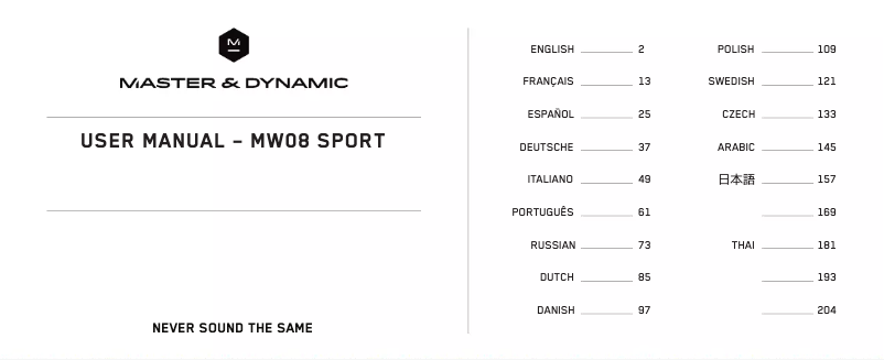 Page 1 de la notice Manuel utilisateur Master & Dynamic MW08 Sport