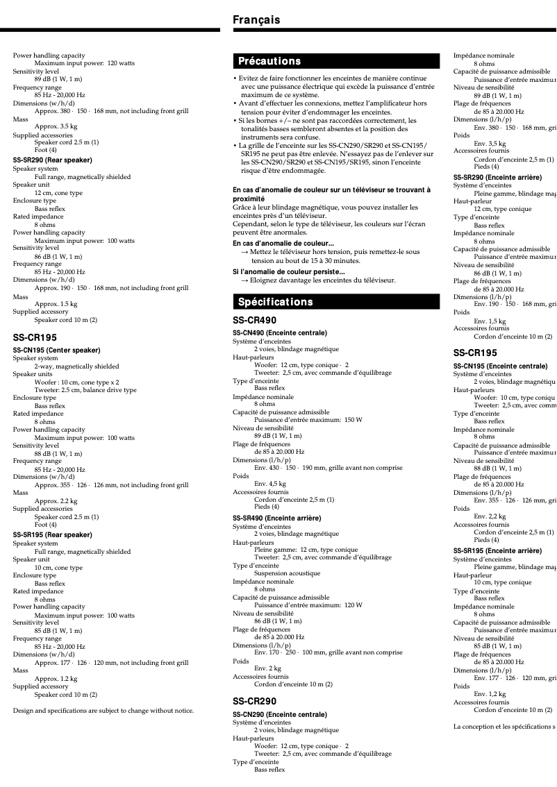 Página 1 del manual Manual de usuario Sony SS-CR195