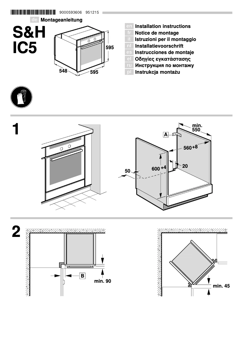 Image de la première page du manuel de l'appareil B46E74N3