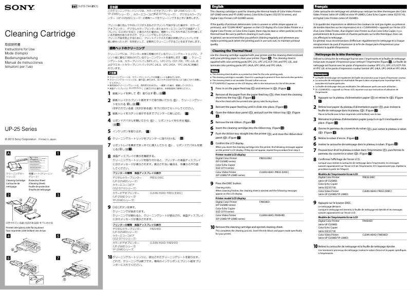 Imagen de la primera página del manual del dispositivo UP-25MD