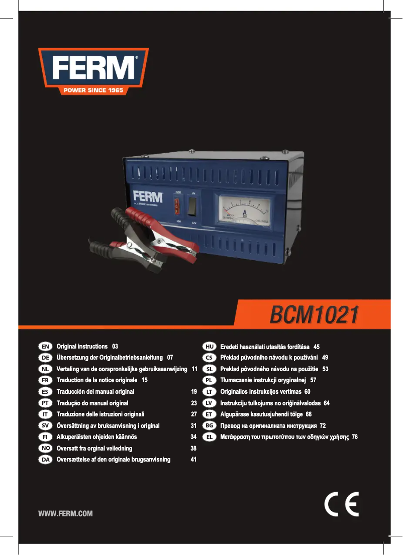 Image de la première page du manuel de l'appareil BCM1021
