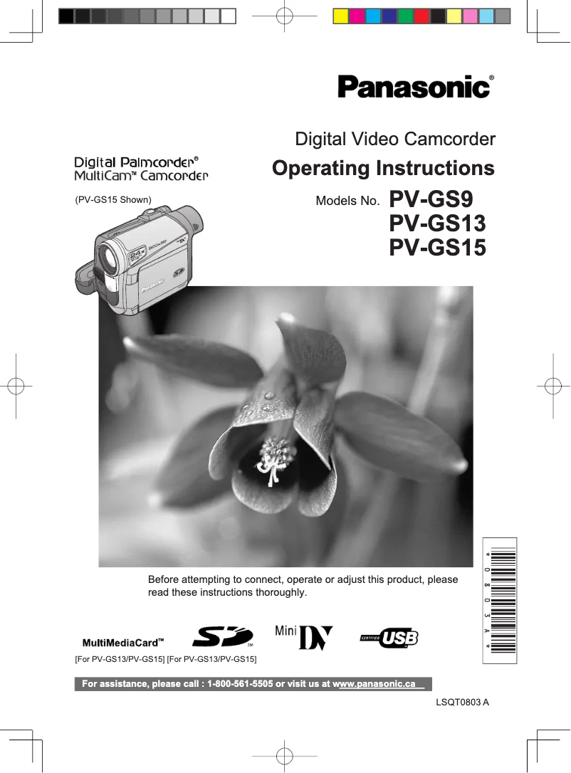 Image de la première page du manuel de l'appareil PV-GS9