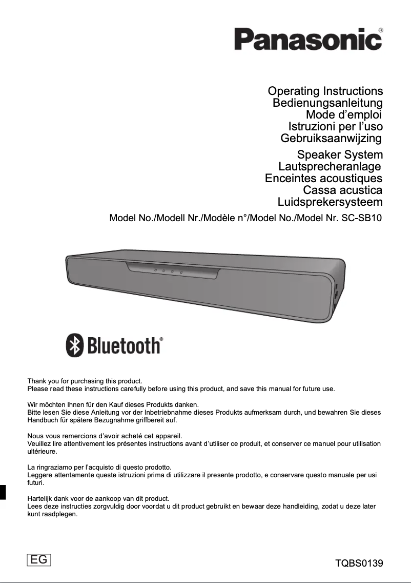 Image de la première page du manuel de l'appareil SC-SB10