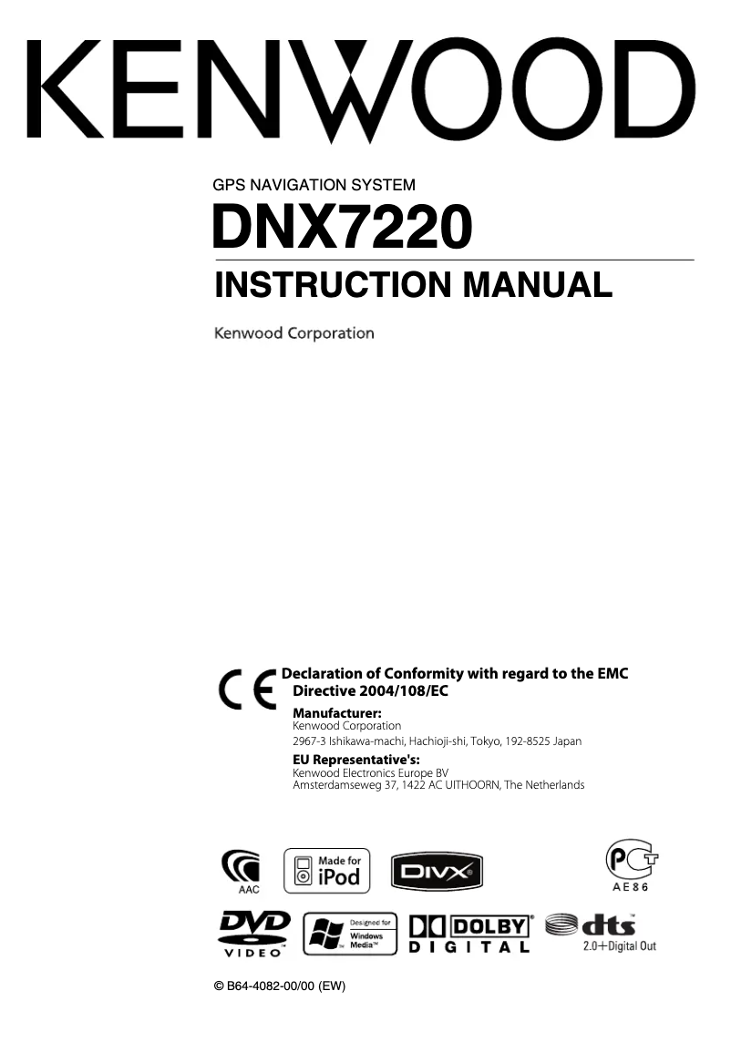 Image de la première page du manuel de l'appareil DNX7220