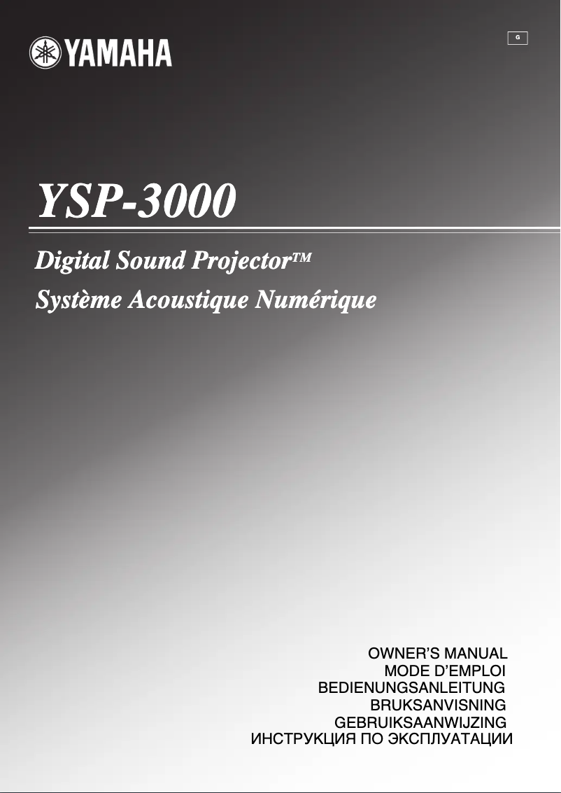 Image de la première page du manuel de l'appareil YSP-3000