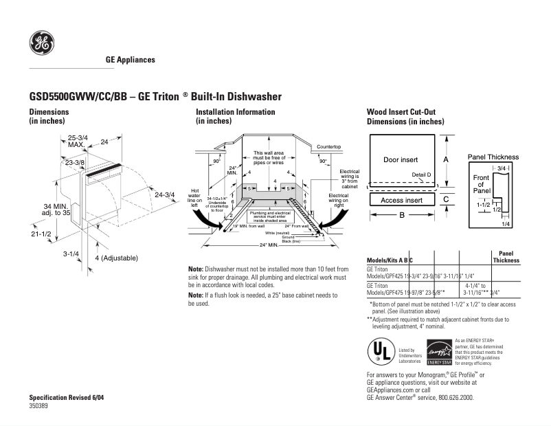 Page 1 de la notice Fiche technique GE GSD5500GWW