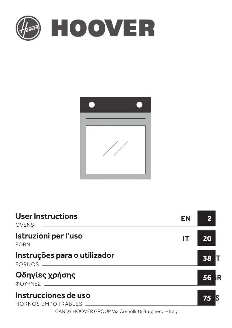 Page 1 de la notice Mode d'emploi Hoover H-OVEN 500 HOC5S347INWIFI