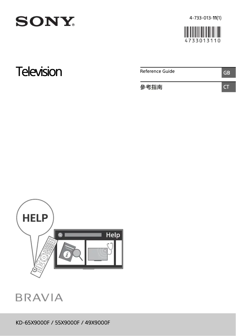 Page 1 de la notice Manuel utilisateur Sony Bravia KD-65X9000F