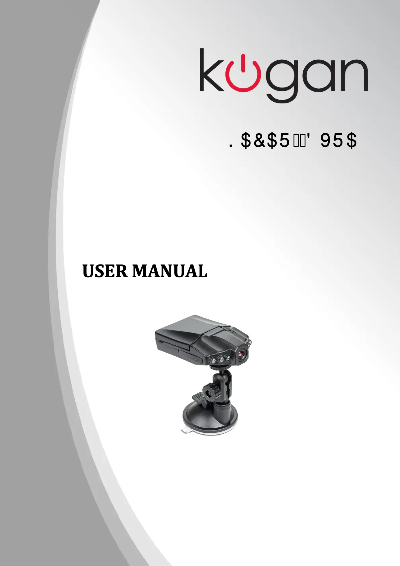 Page n°1 - Manuel utilisateur Kogan KACAR12DVRA