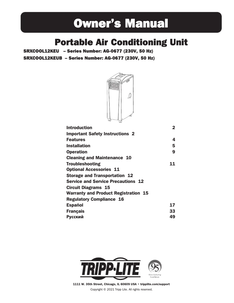 Image de la première page du manuel de l'appareil SRXCOOL12KEU
