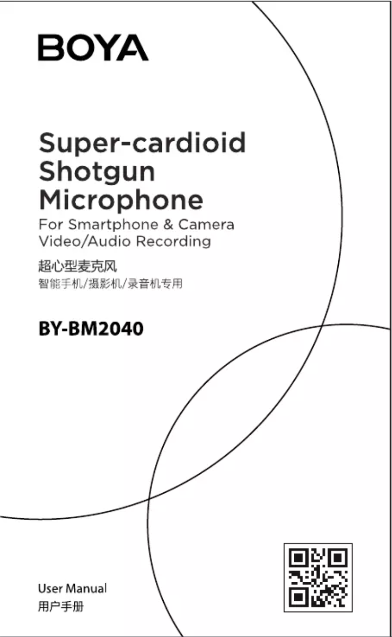 Page n°1 - Manuel utilisateur BOYA BY-BM2040