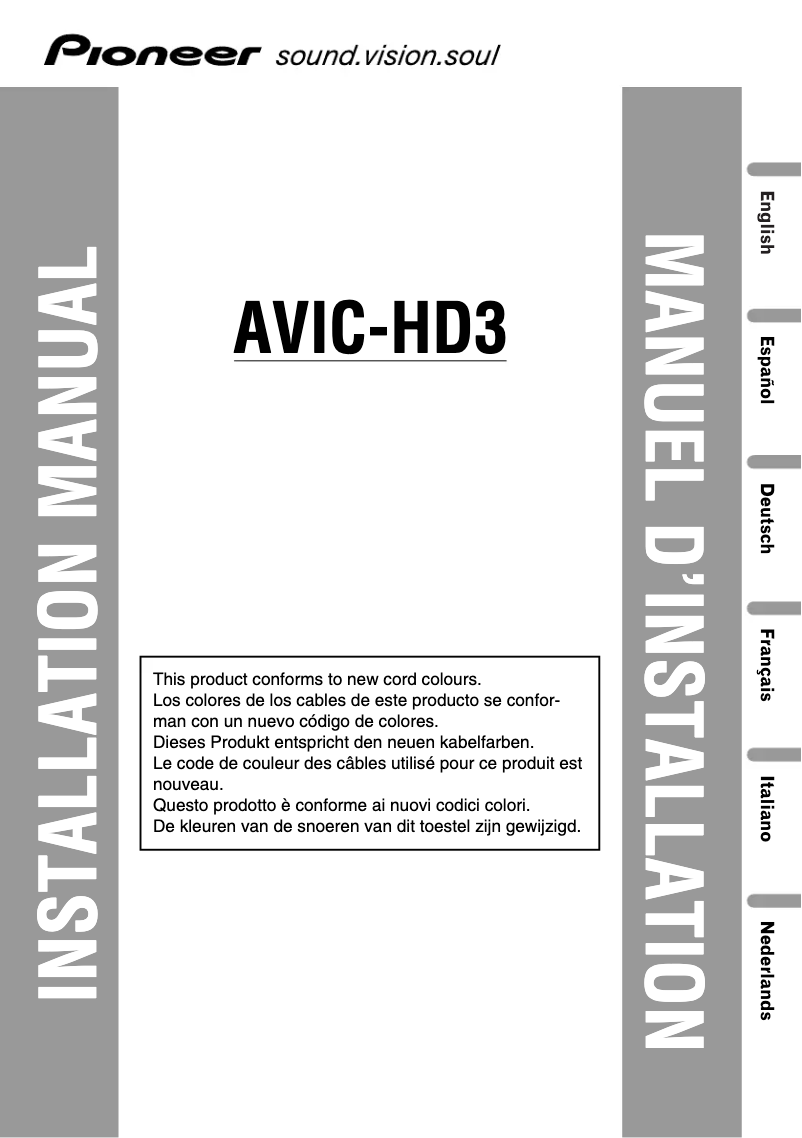 Page n°1 - Guide d'installation Pioneer AVIC-HD3