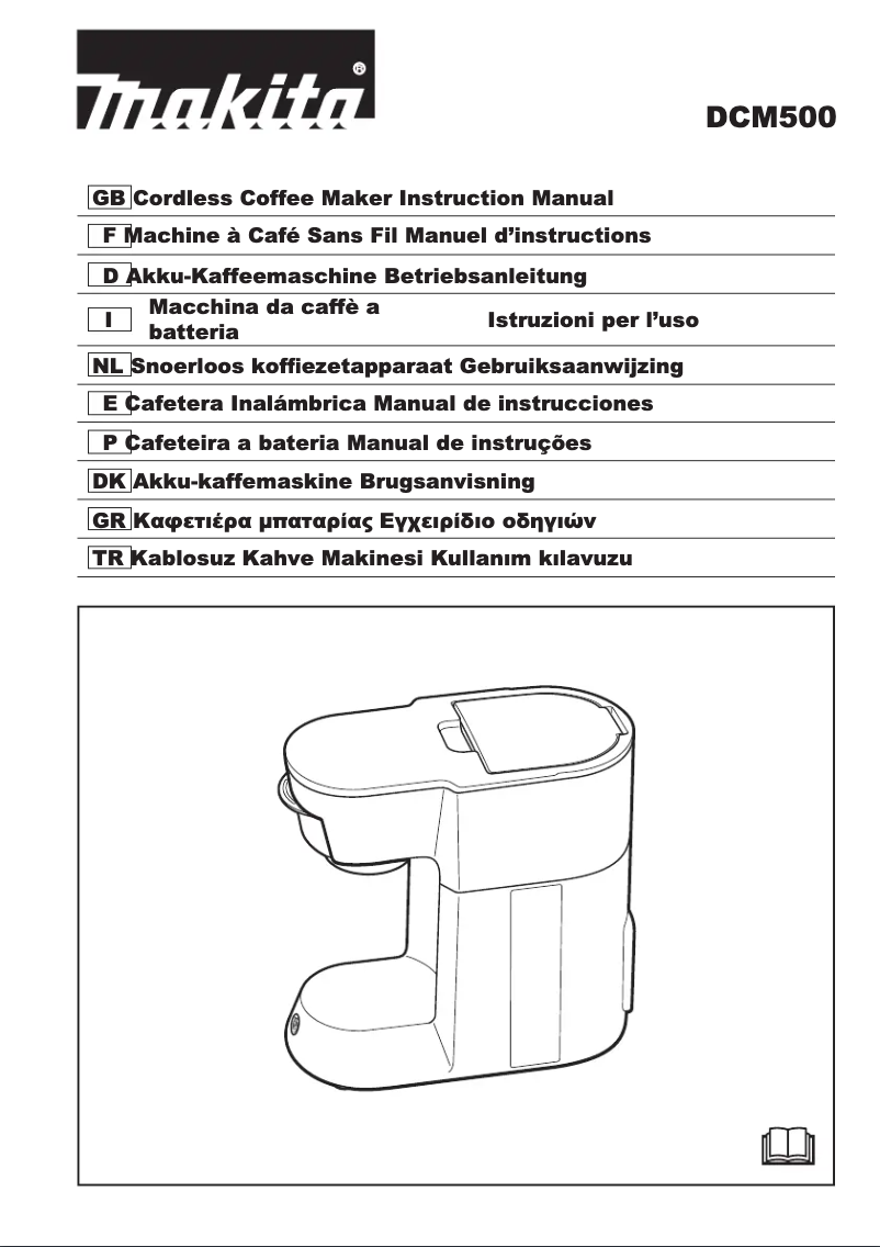 Page n°1 - Manuel utilisateur Makita DCM500
