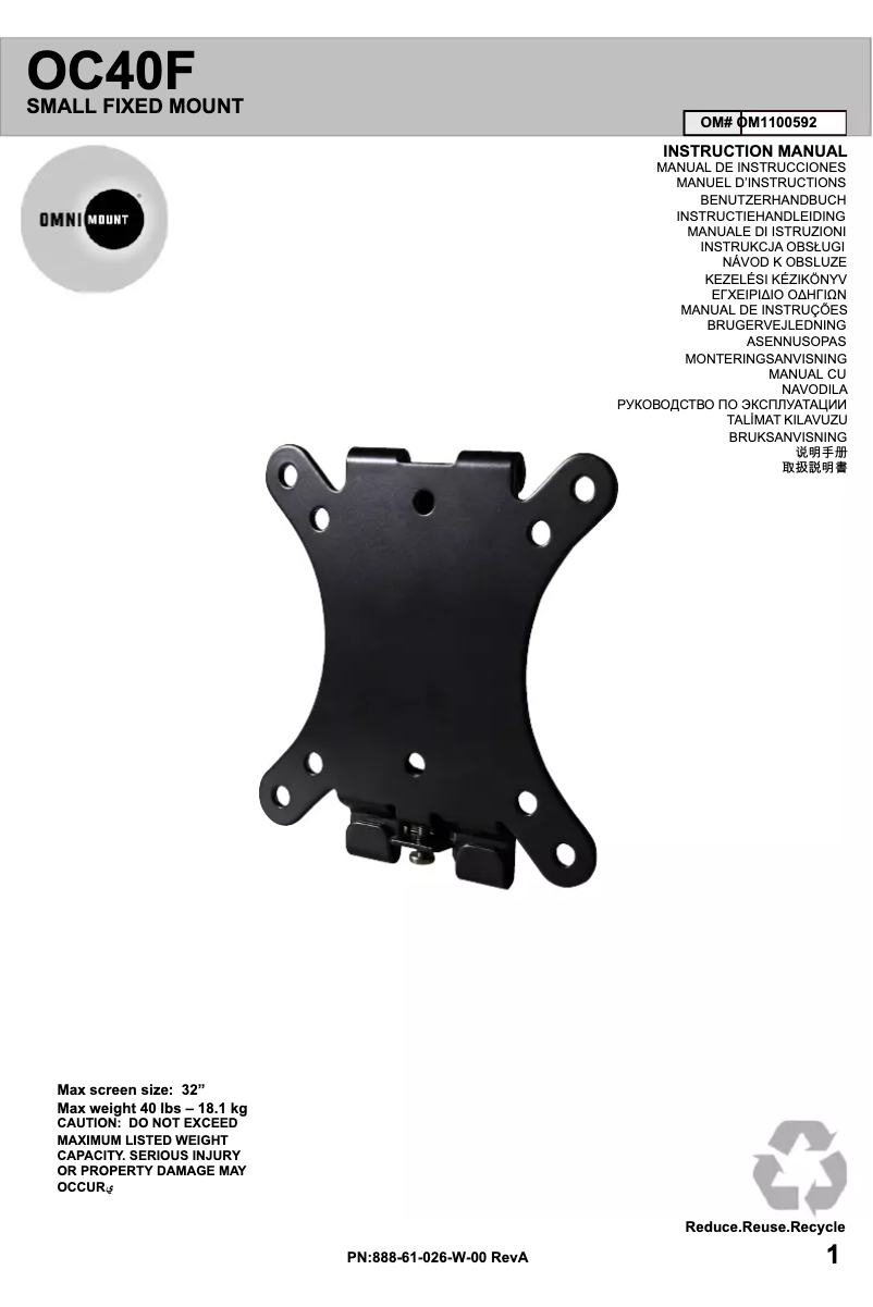 Page n°1 - Manuel utilisateur OmniMount OC40F