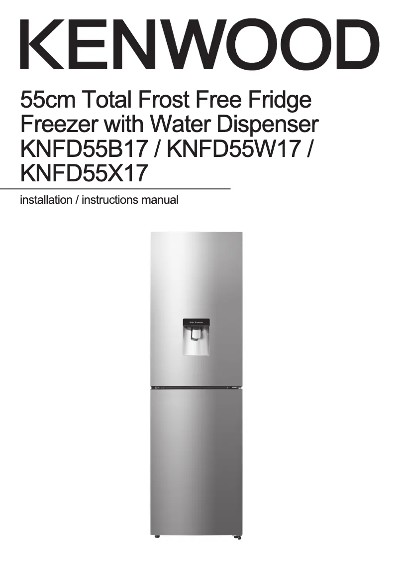 Image de la première page du manuel de l'appareil KNFD55W17