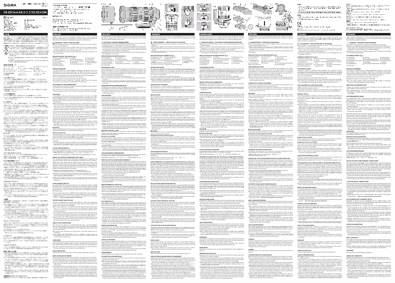 Page 1 de la notice Manuel utilisateur Sigma 60-600mm F4.5-6.3 DG OS HSM