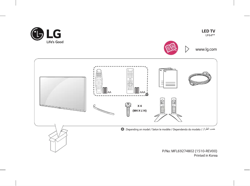 Page 1 de la notice Manuel utilisateur LG 55UF645T