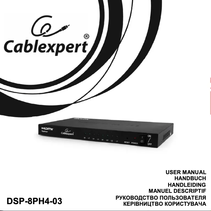 Page 1 de la notice Manuel utilisateur Cablexpert DSP-8PH4-03