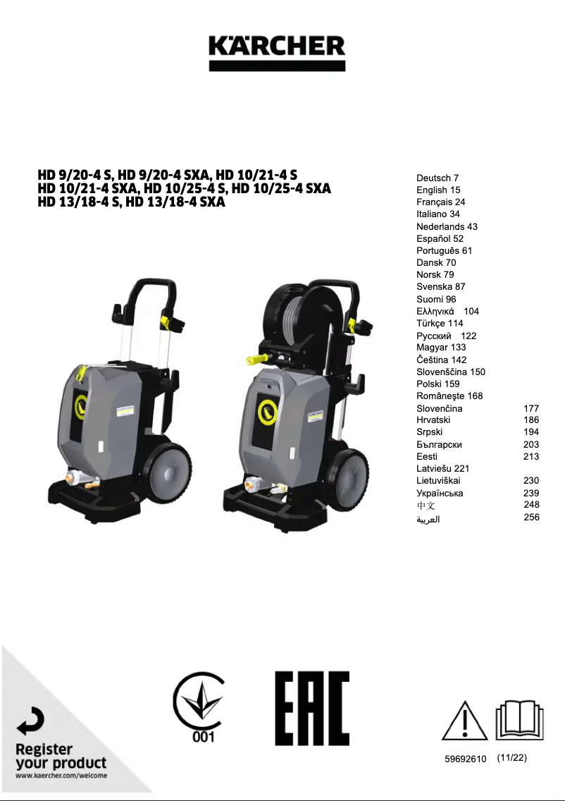 Page n°1 - Manuel utilisateur Kärcher HD 9/20-4 S/ S Plus