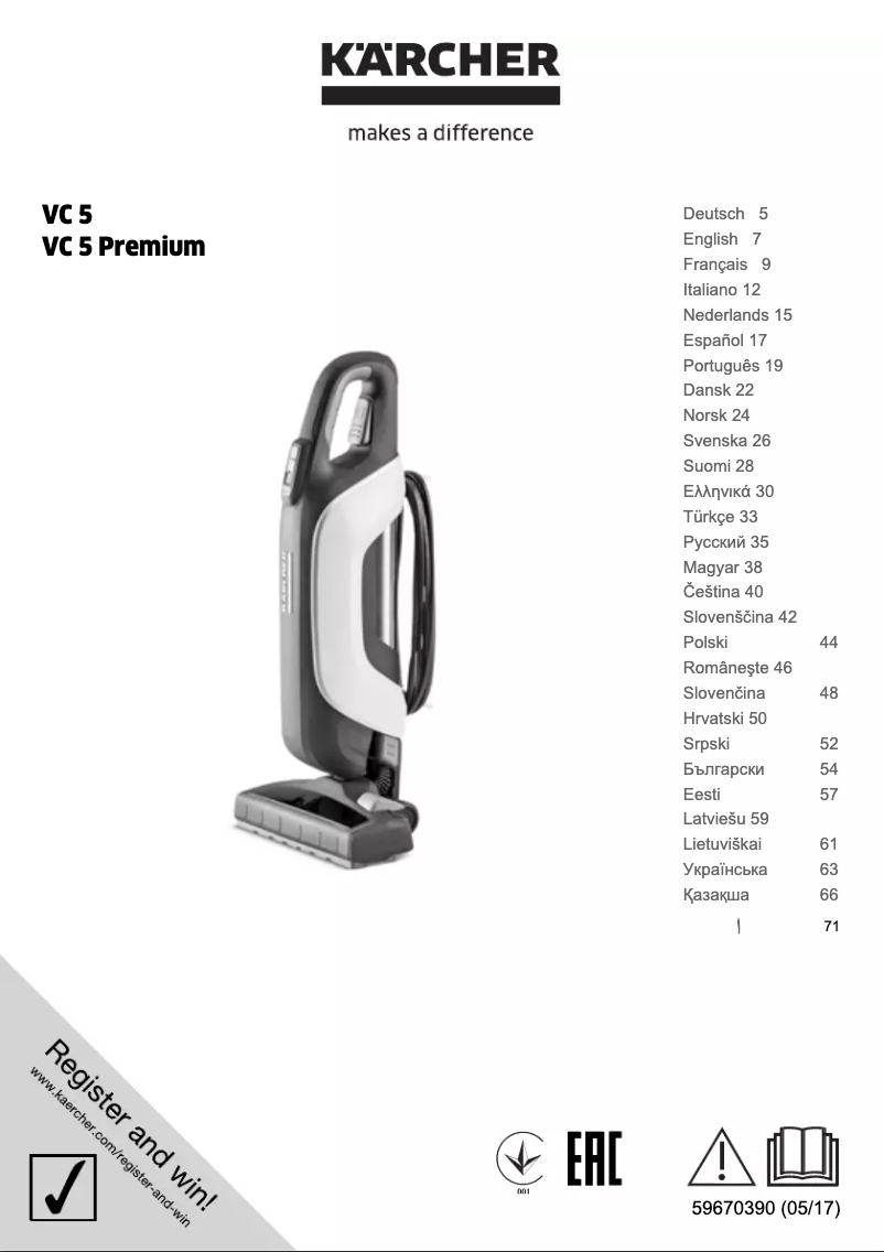 Page n°1 - Manuel utilisateur Kärcher VC 5 Premium