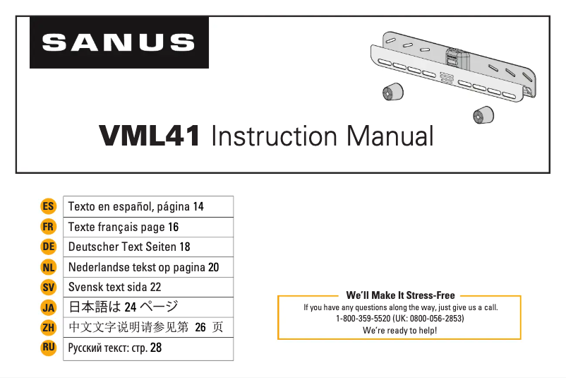 Page n°1 - Manuel utilisateur Sanus VML41
