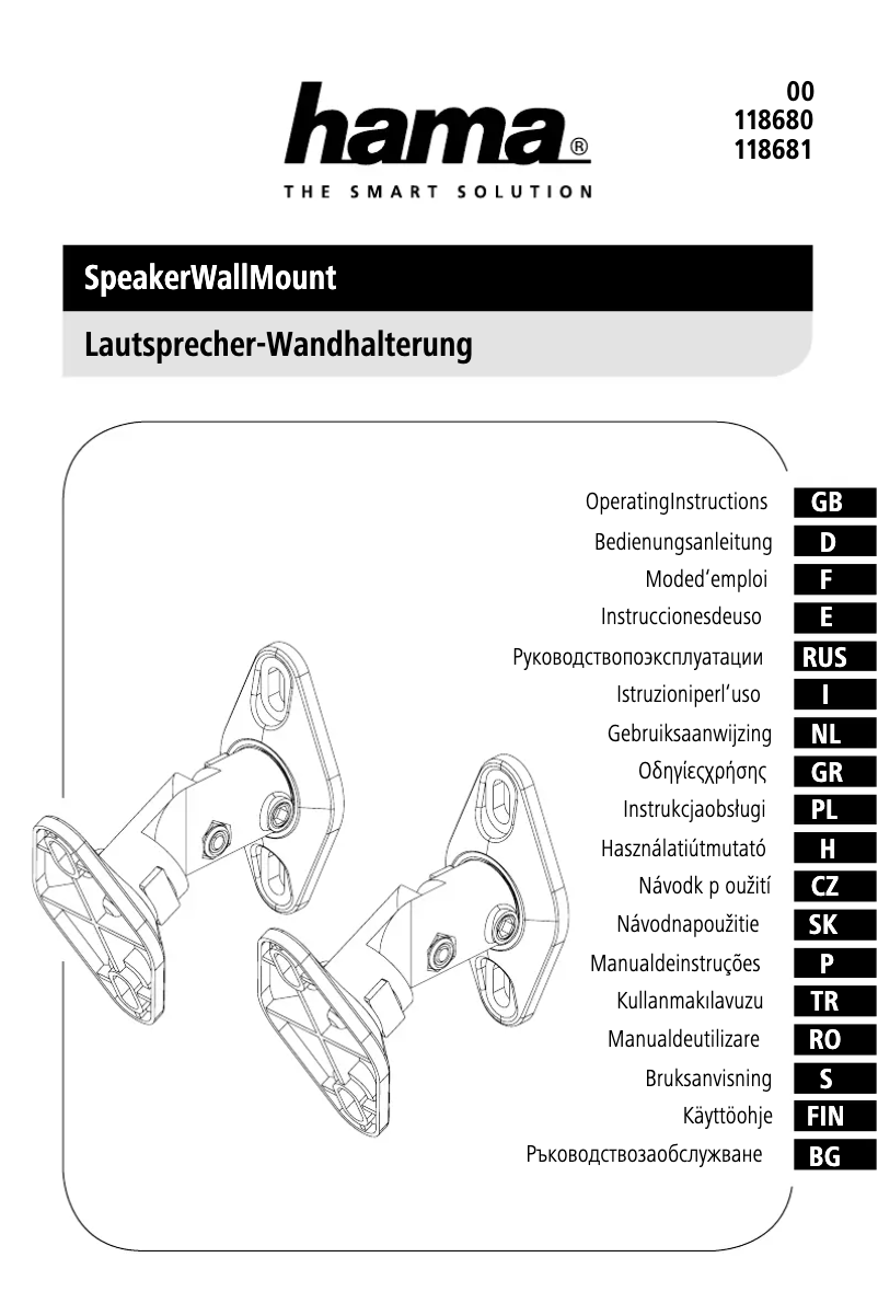 Página 1 del manual Manual de usuario Hama 00118680
