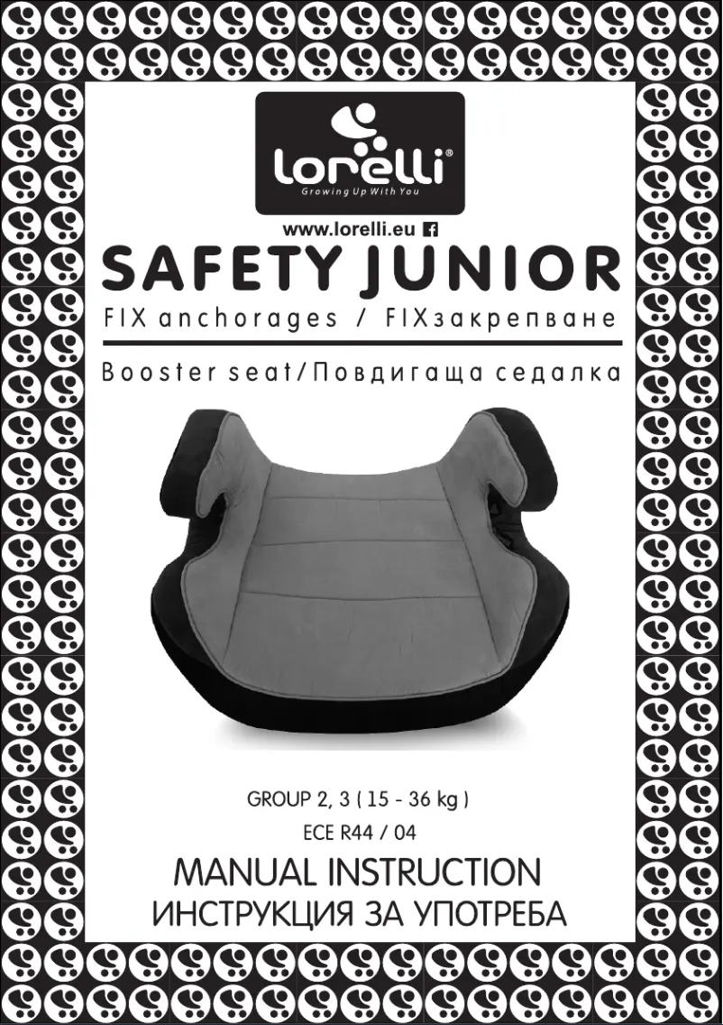 Page 1 de la notice Manuel utilisateur Lorelli Safety Junior