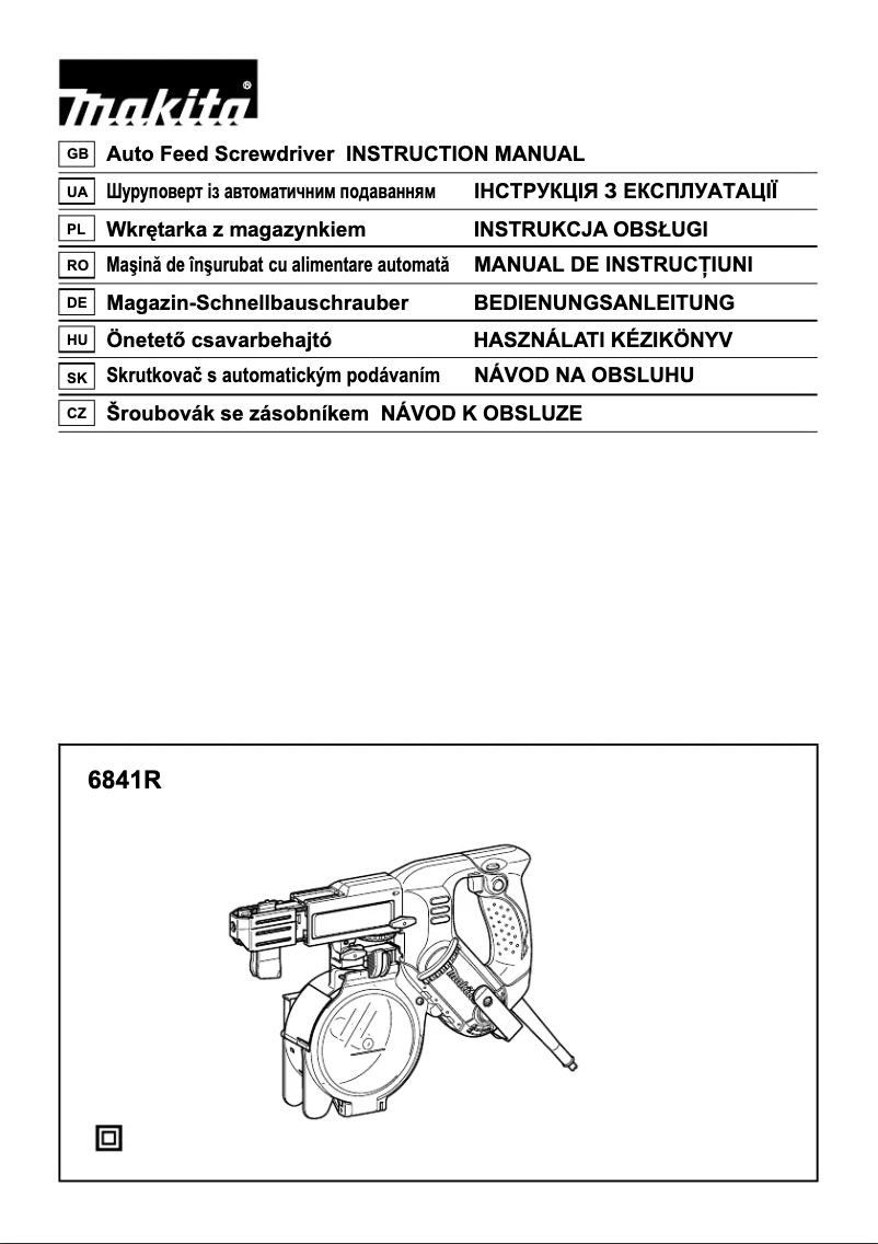 Page n°1 - Manuel utilisateur Makita 6841R