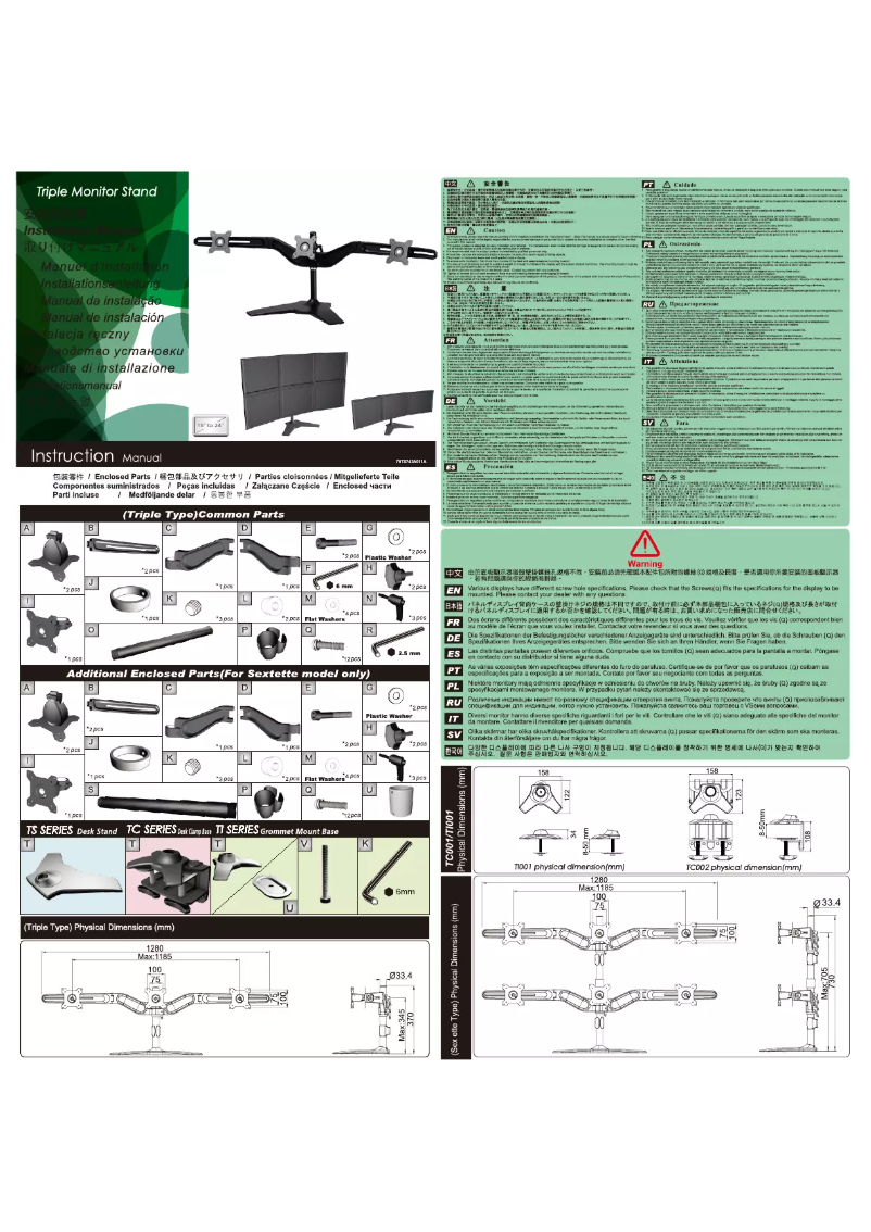 Page 1 de la notice Manuel utilisateur Aavara TS746A