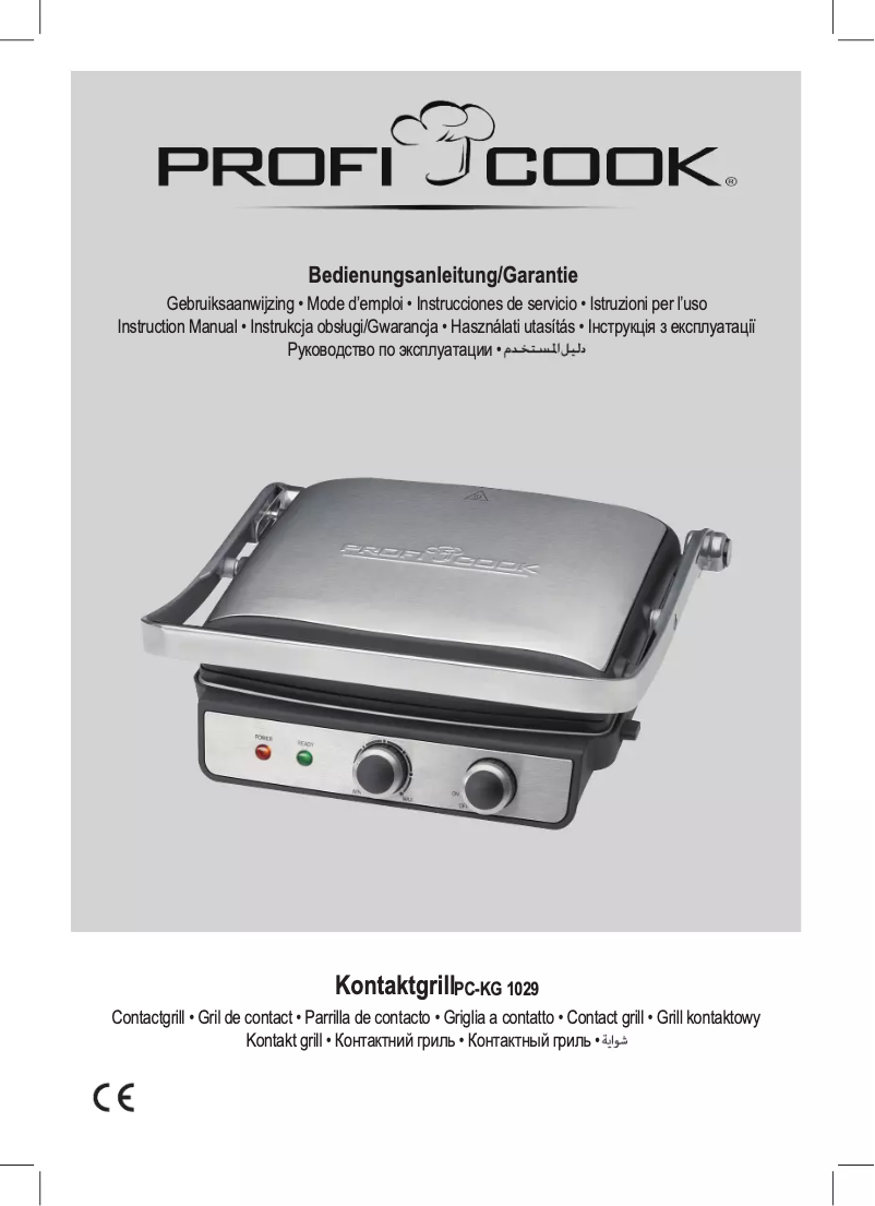 Page n°1 - Manuel utilisateur ProfiCook PC-KG 1029