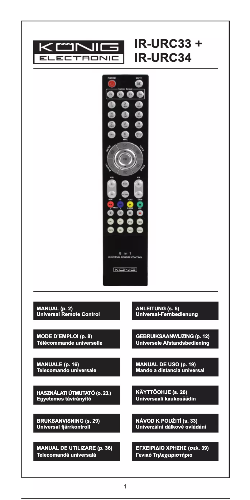 Page n°1 - Manuel utilisateur Konig IR-URC34